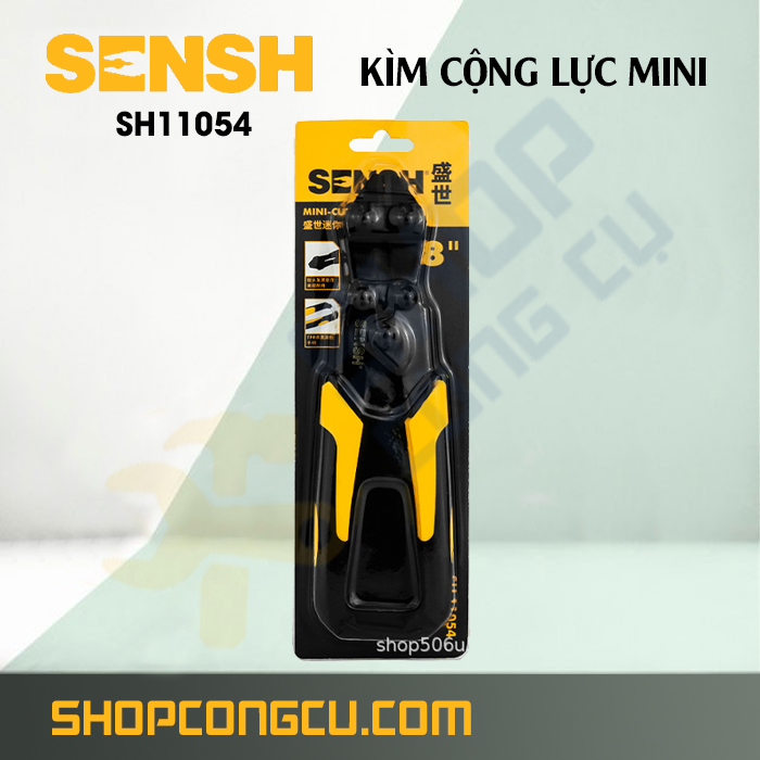 Kìm cộng lực mini 8 inch Sensh SH11054