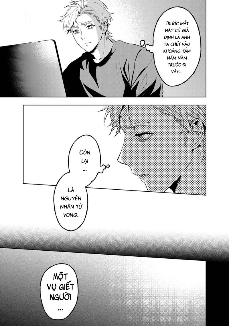 biệt khúc cuối cùng. chapter 18 13