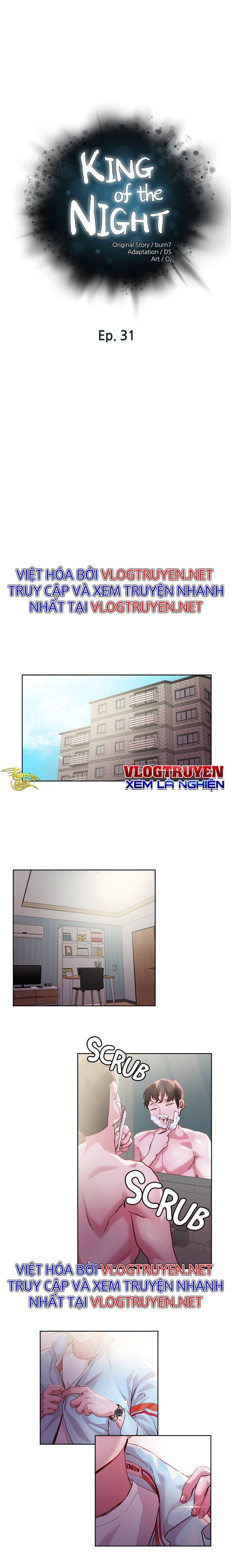 siêu chịch hệ thống của “hắc ám vương giả” chapter 31 3