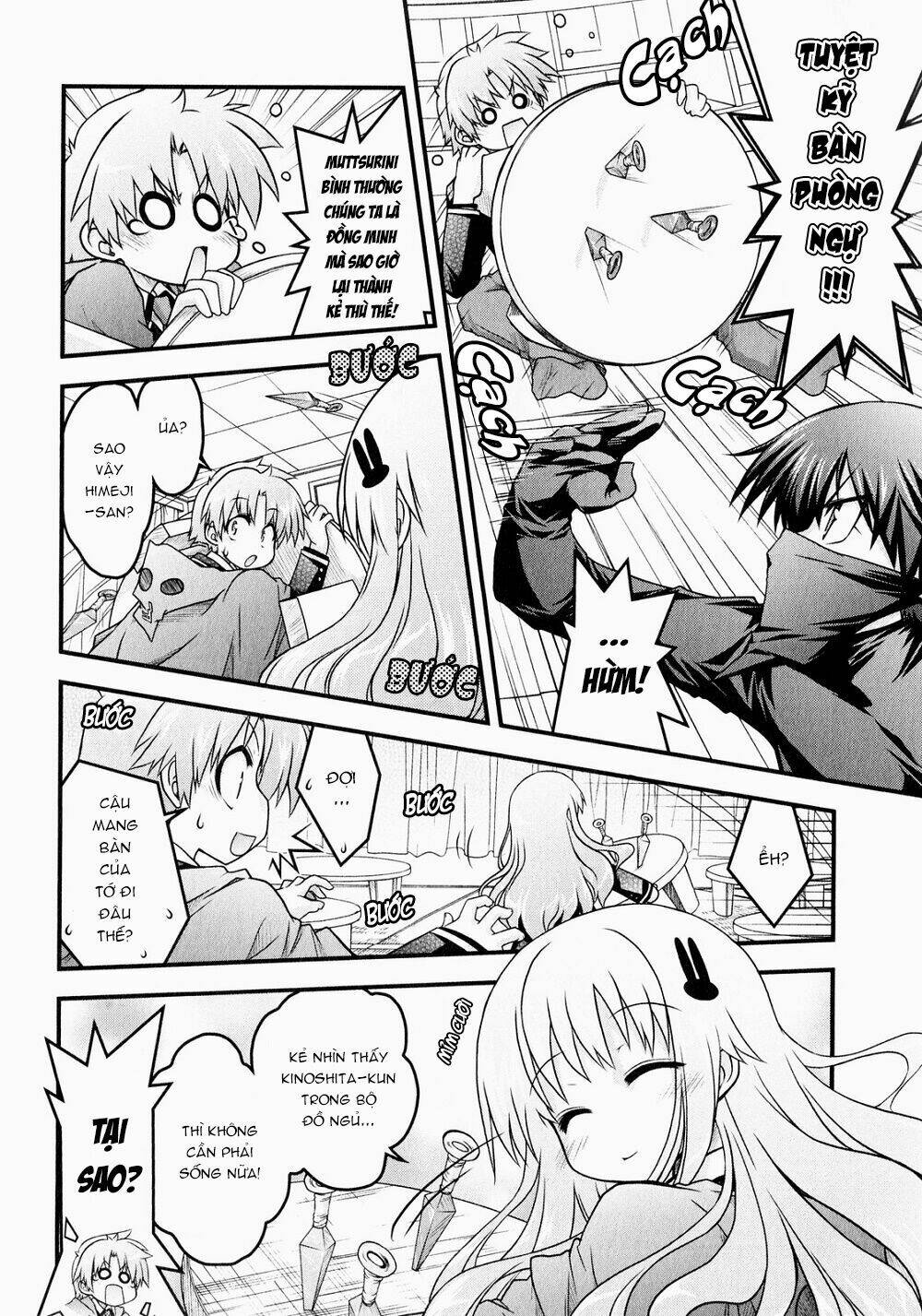 baka to test to shoukanjuu dya chapter 6 12