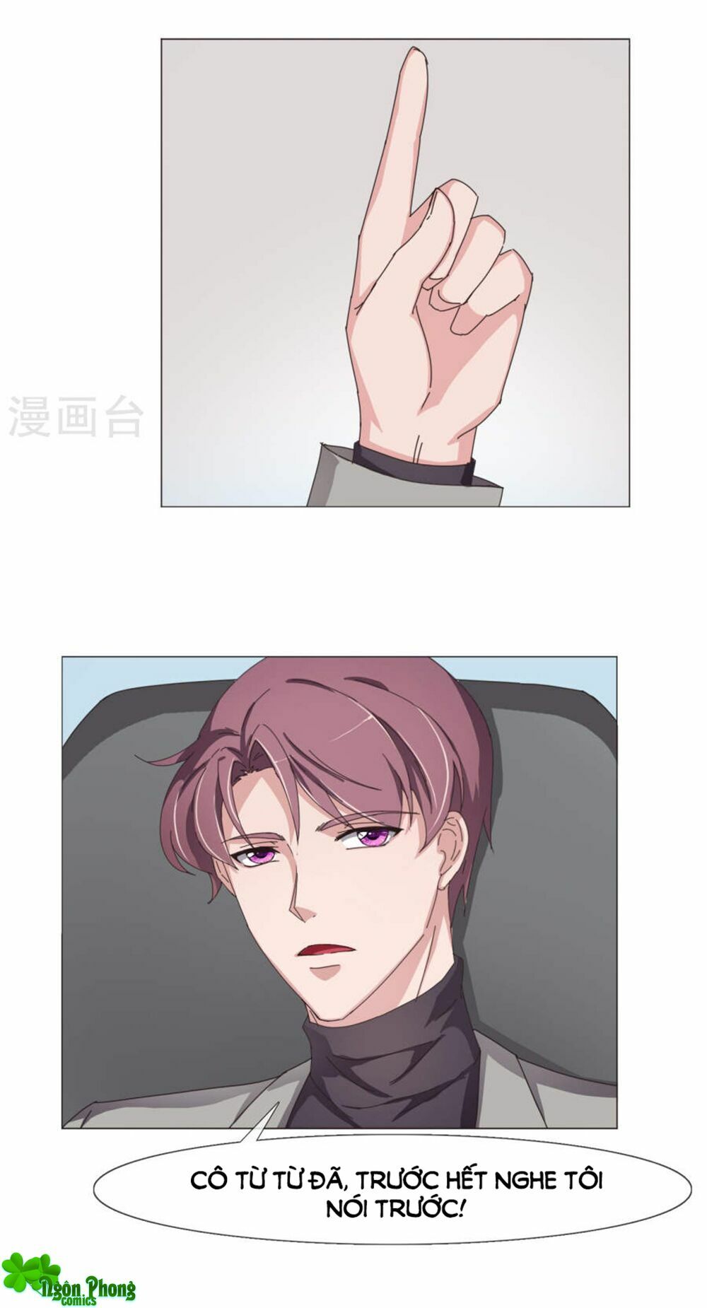 siêu mẫu thế thân chapter 17 5