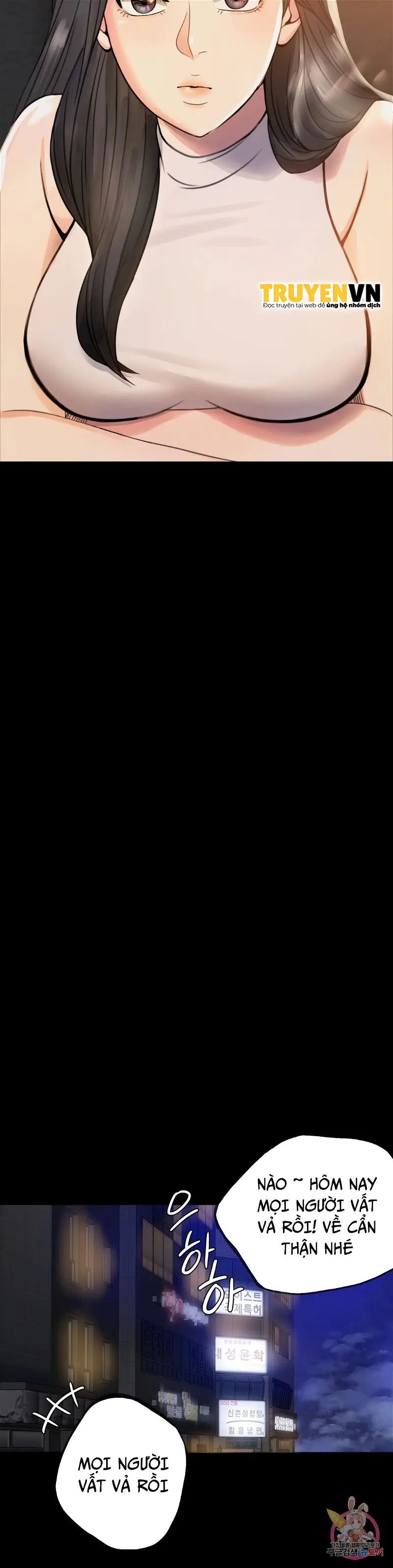 tình yêu vụng trộm chapter 1 63