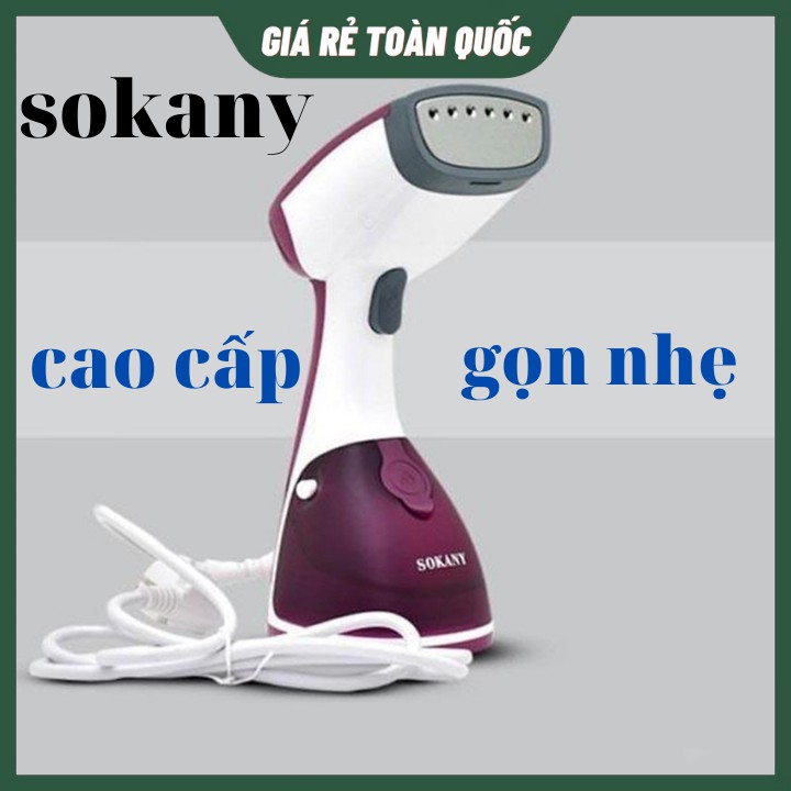 Bàn là bàn ủi hơi nước cầm tay SOKANY AJ-2205 công suất 1200W hàng chính hãng