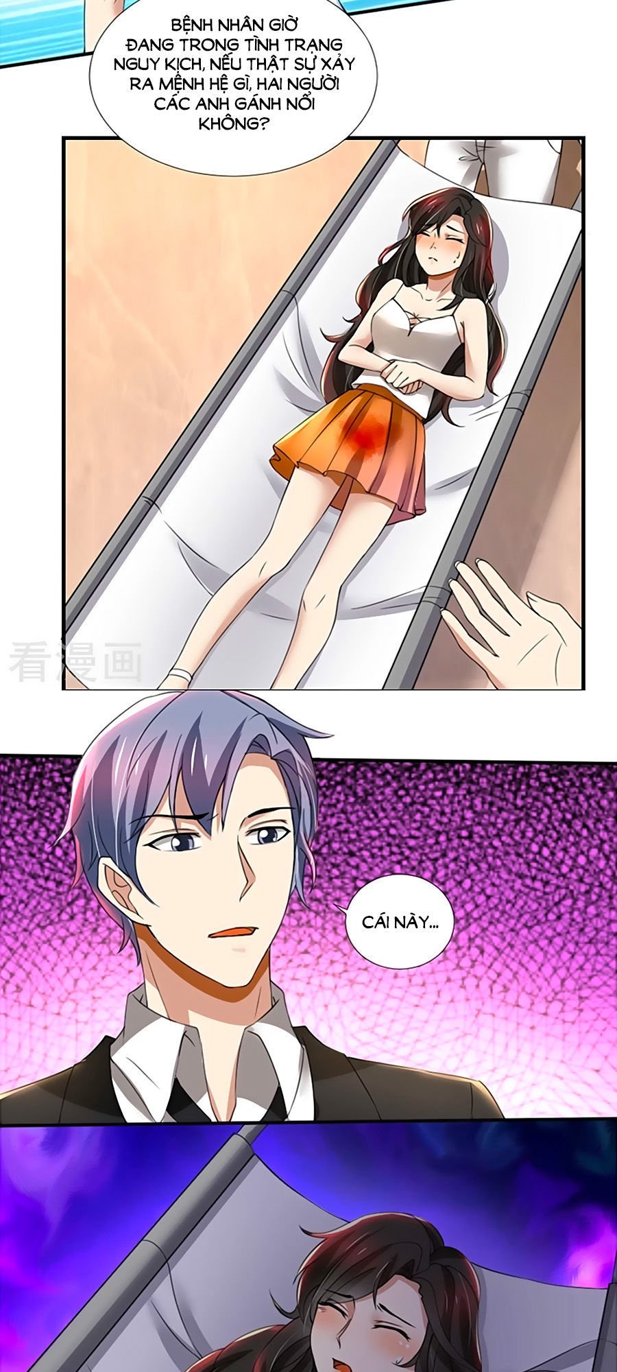 vợ yêu không ngoan chapter 73 6