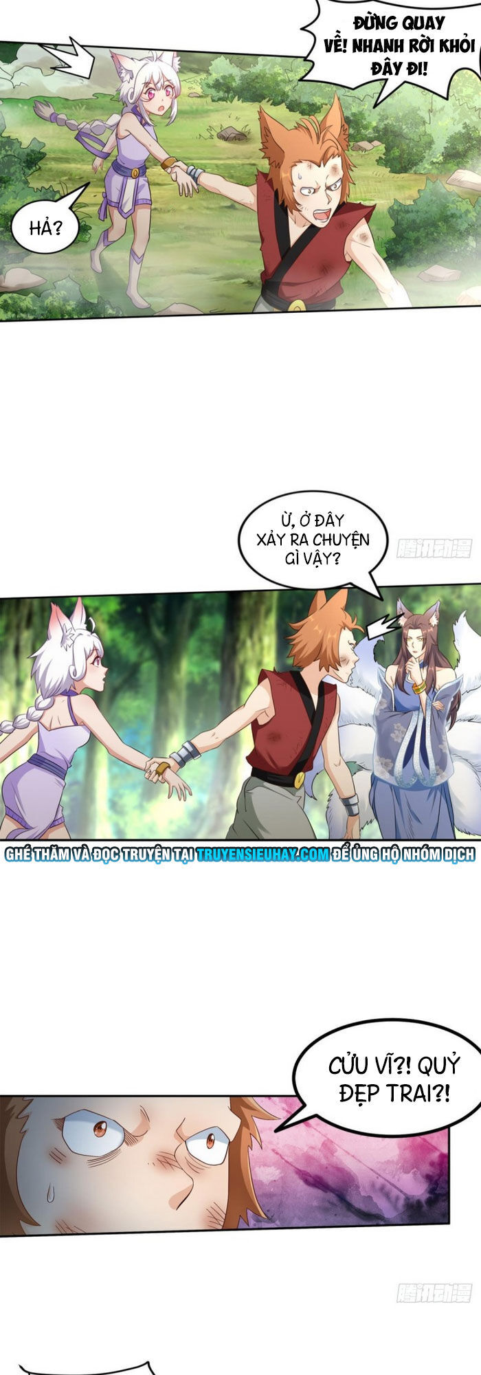 lão tổ của bạn đang online chapter 109 15