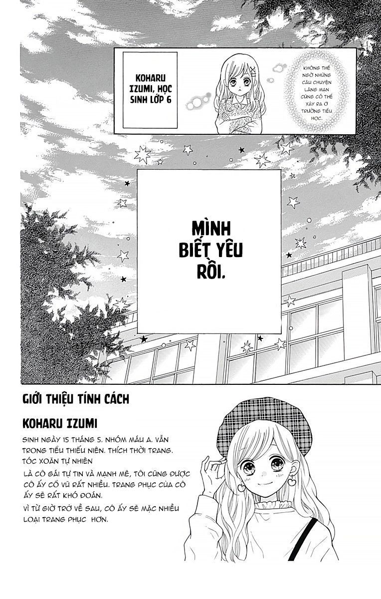 hatsukoi to taiyou chapter 2 3