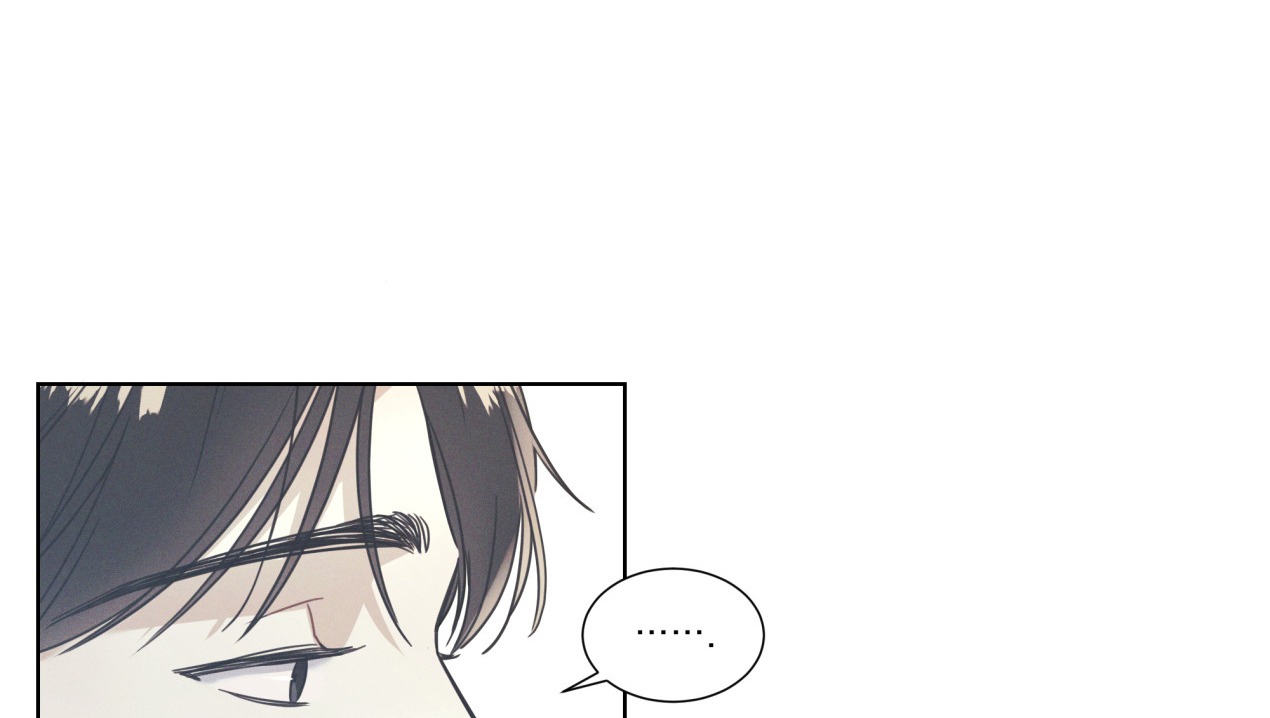 dải hợp âm trên đại dương xanh chapter 9 46