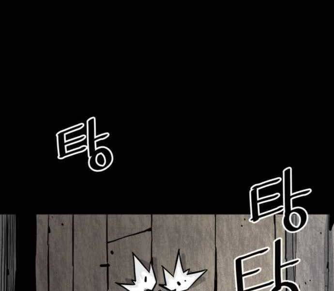 sát thủ tống lý thu chapter 7 140