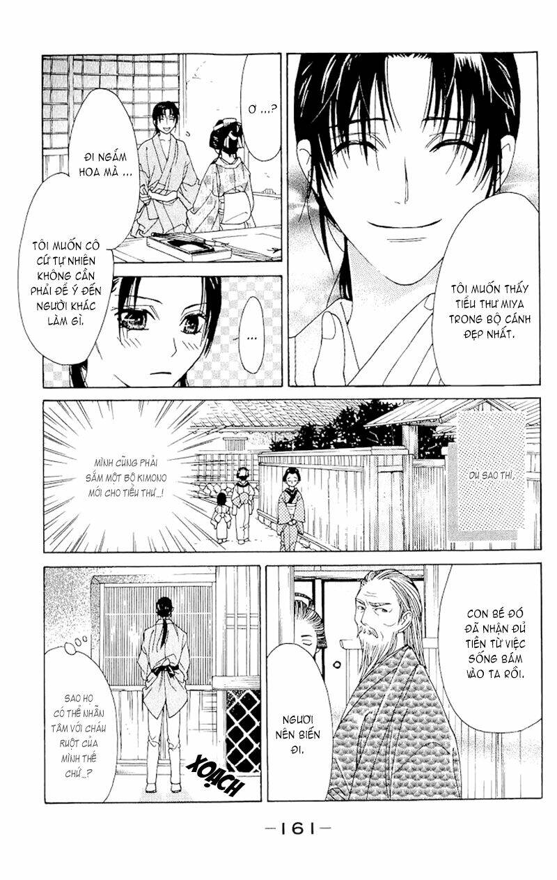 edo karuta chapter 4 12