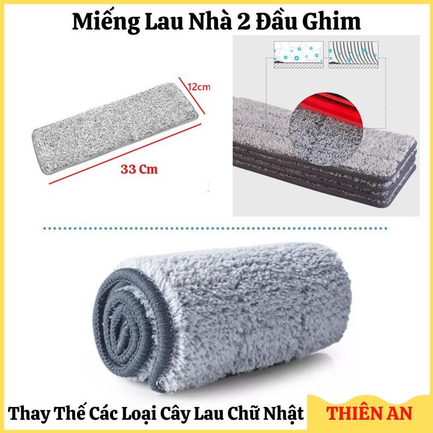 Bông lau nhà thay thế sử dụng cho bộ lau nhà tự vắt, bông lau thay thế