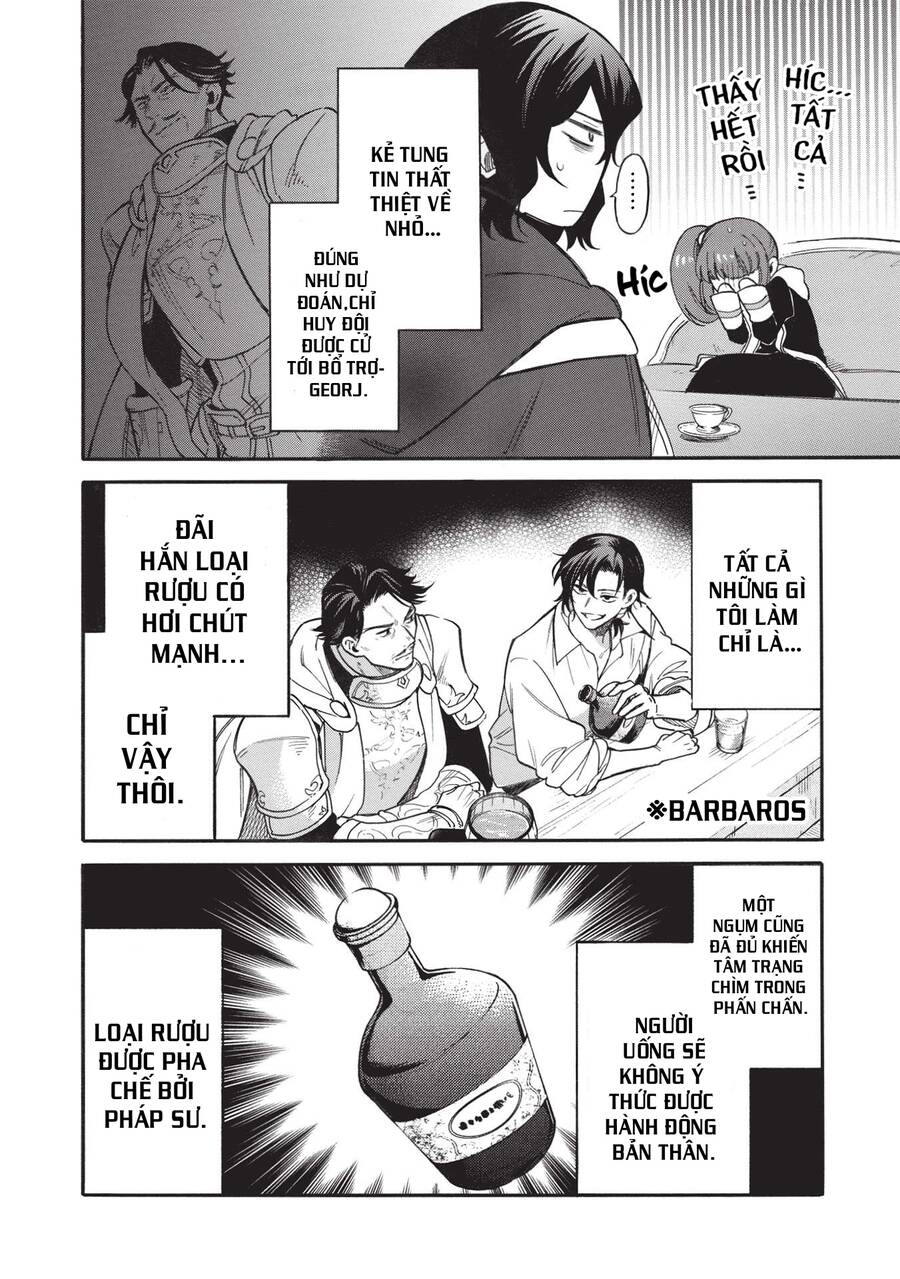 akuyuu no ore ga ponkotsu kishi wo mite rare naindaga, dou sewa wo yaki yaii?～ madome gaiden chapter 6 21