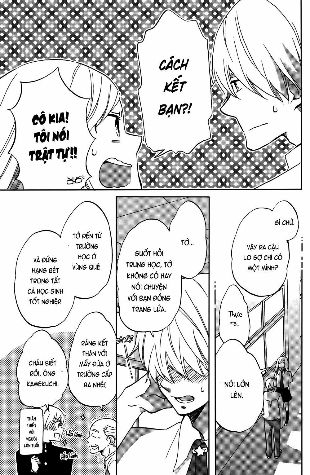 hoshigami-kun wa douka shite iru chapter 1 18