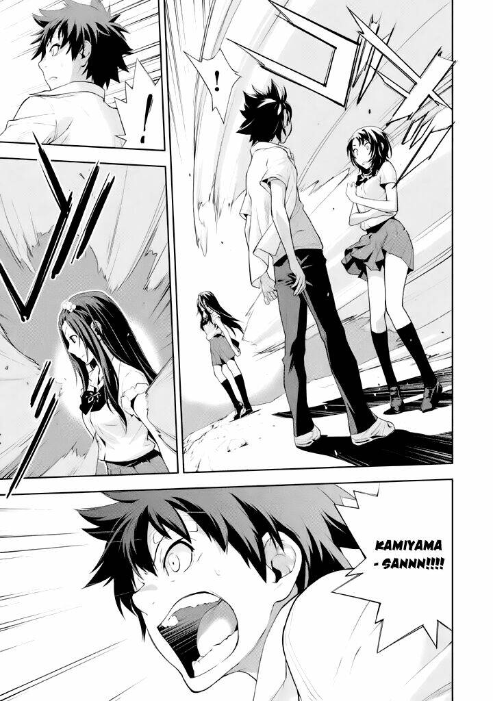 lets lagoon chapter 20 5