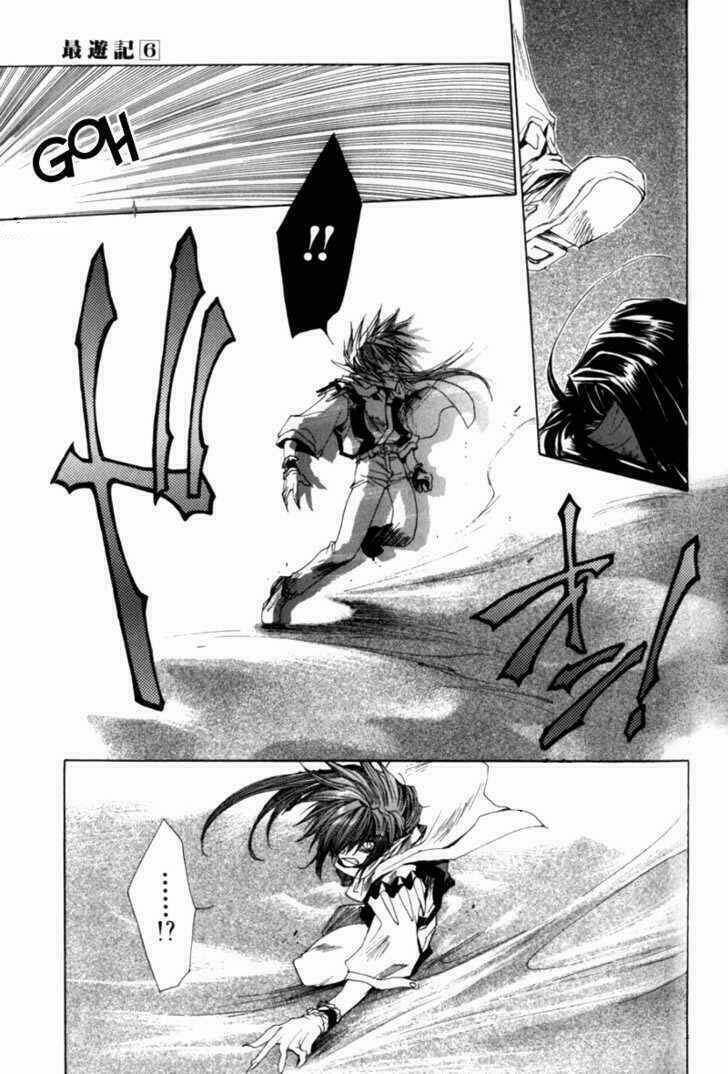saiyuki chapter 32 25