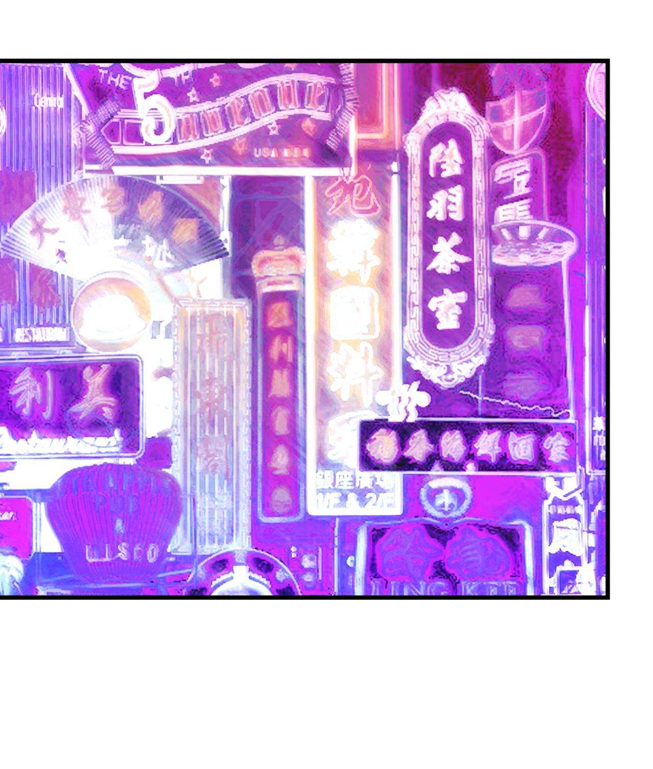 người trong gương chapter 17 2