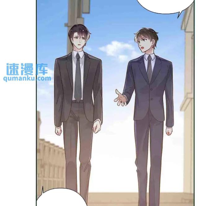 sau đêm ly hôn chapter 23 21