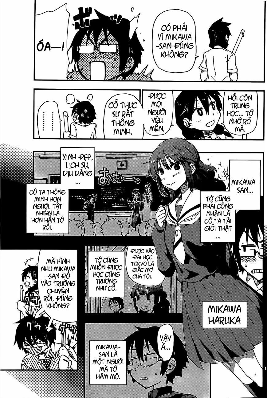 amano megumi wa suki darake! chapter 2 13