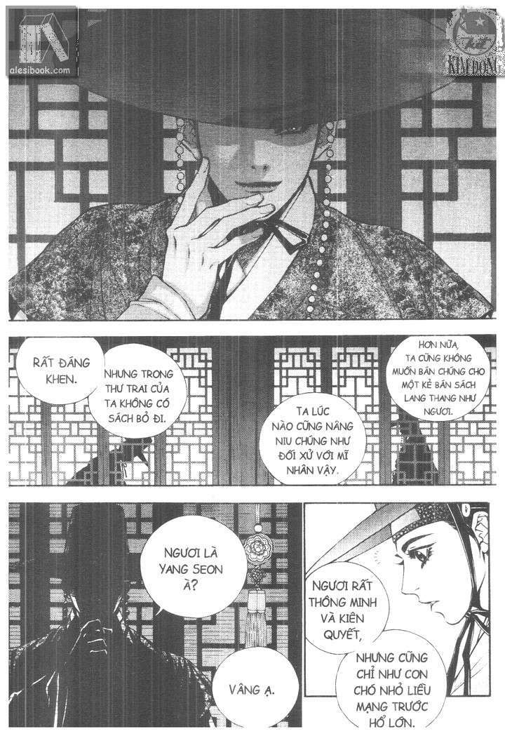 geonneun seonbi chapter 1 17