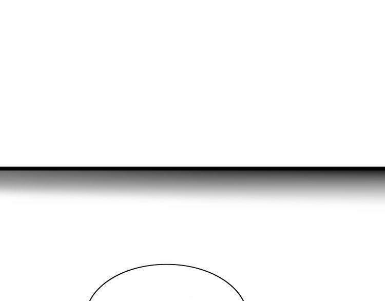 ta chỉ muốn giết ngươi chapter 12 19