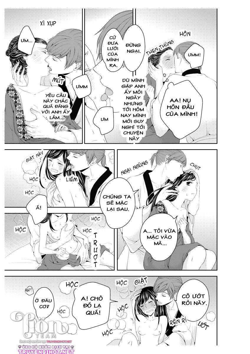 scattered courtesan chapter 1.2 14