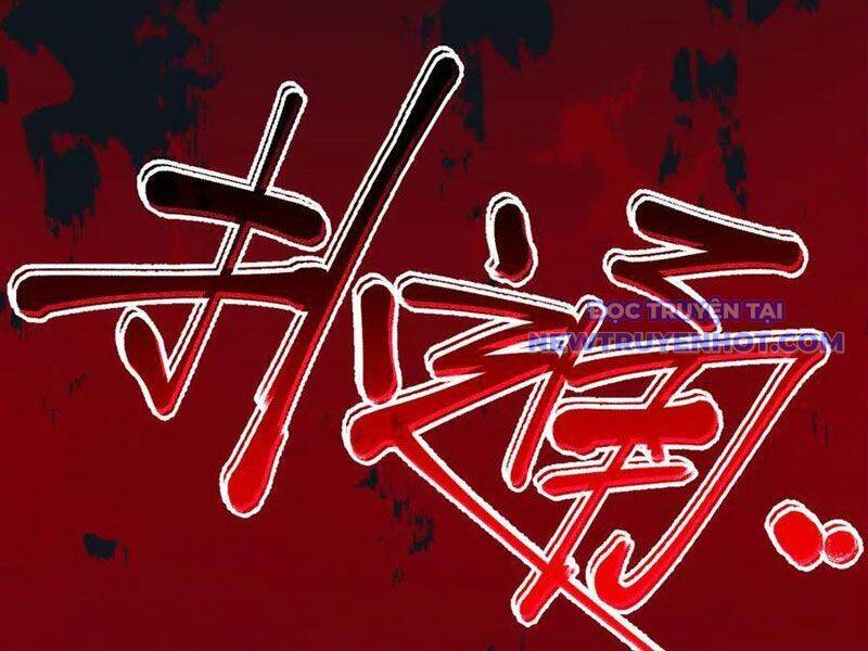 trảm linh thiếu nữ: ta khế ước tất cả đều là thượng cổ thần binh chapter 28 54