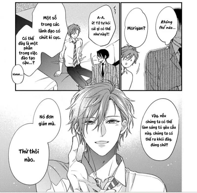 [shiramatsu] hatsujou playroom chapter 1 40