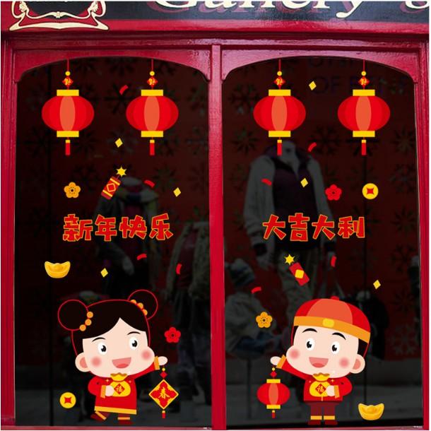 Decal trang trí tết - Bé Trai Bé Gái má hồng đón xuân