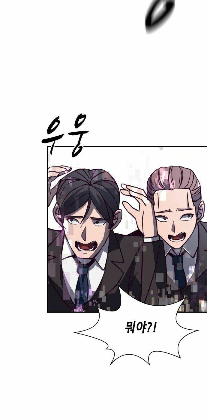 thời khắc định mệnh chapter 7 57