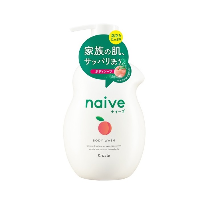 Combo Chăm Sóc Da Mặt Và Body Hương Lá Đào Dịu Nhẹ : Sữa Rữa Mặt Naive 130gr + Sữa Tắm Naive 530ml