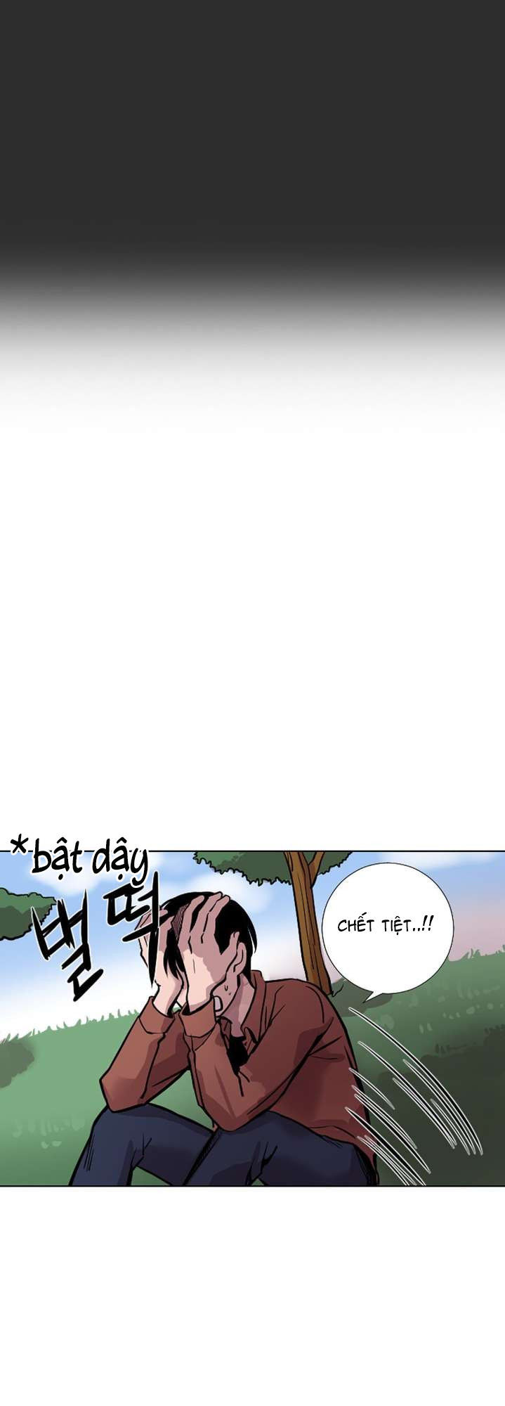 in our lifetime chapter 6 20