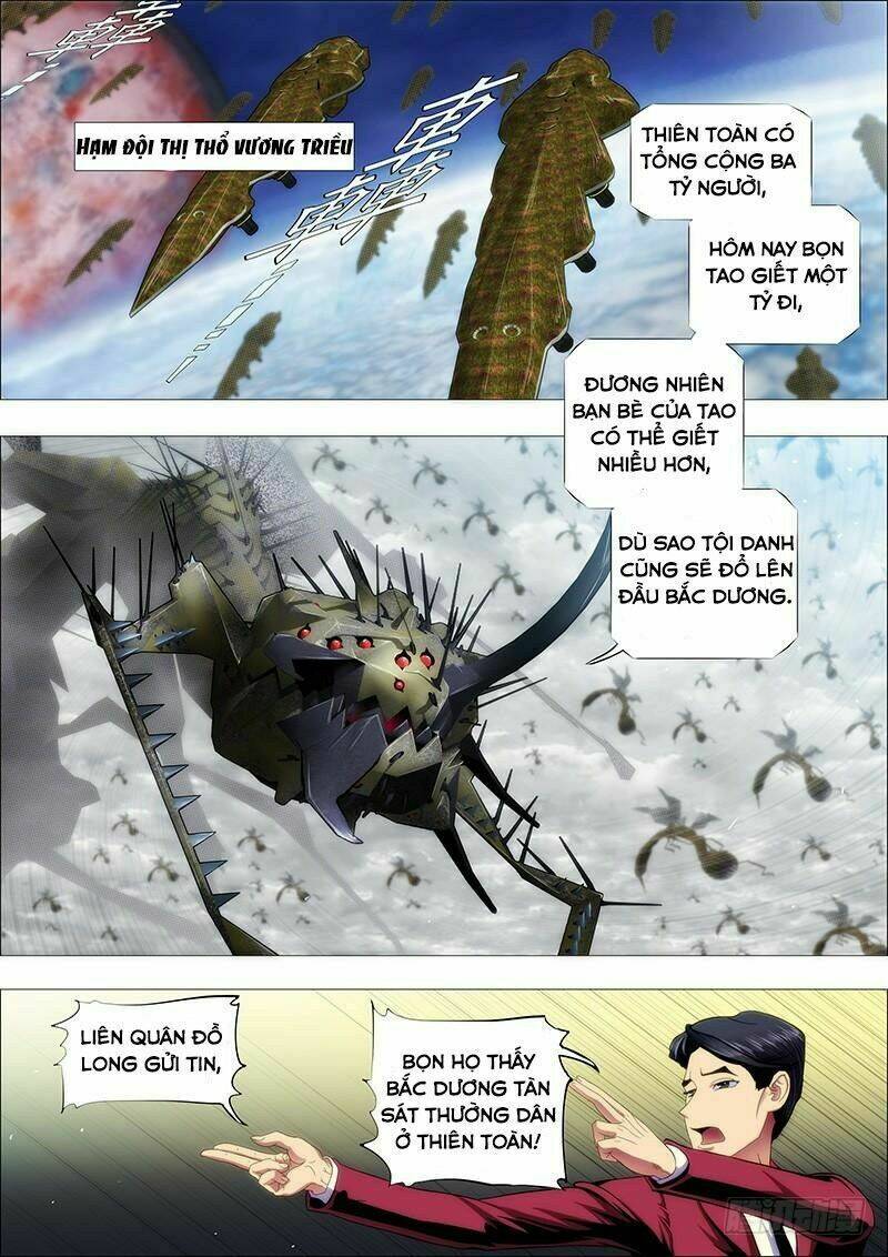 iron ladies chapter 129 2