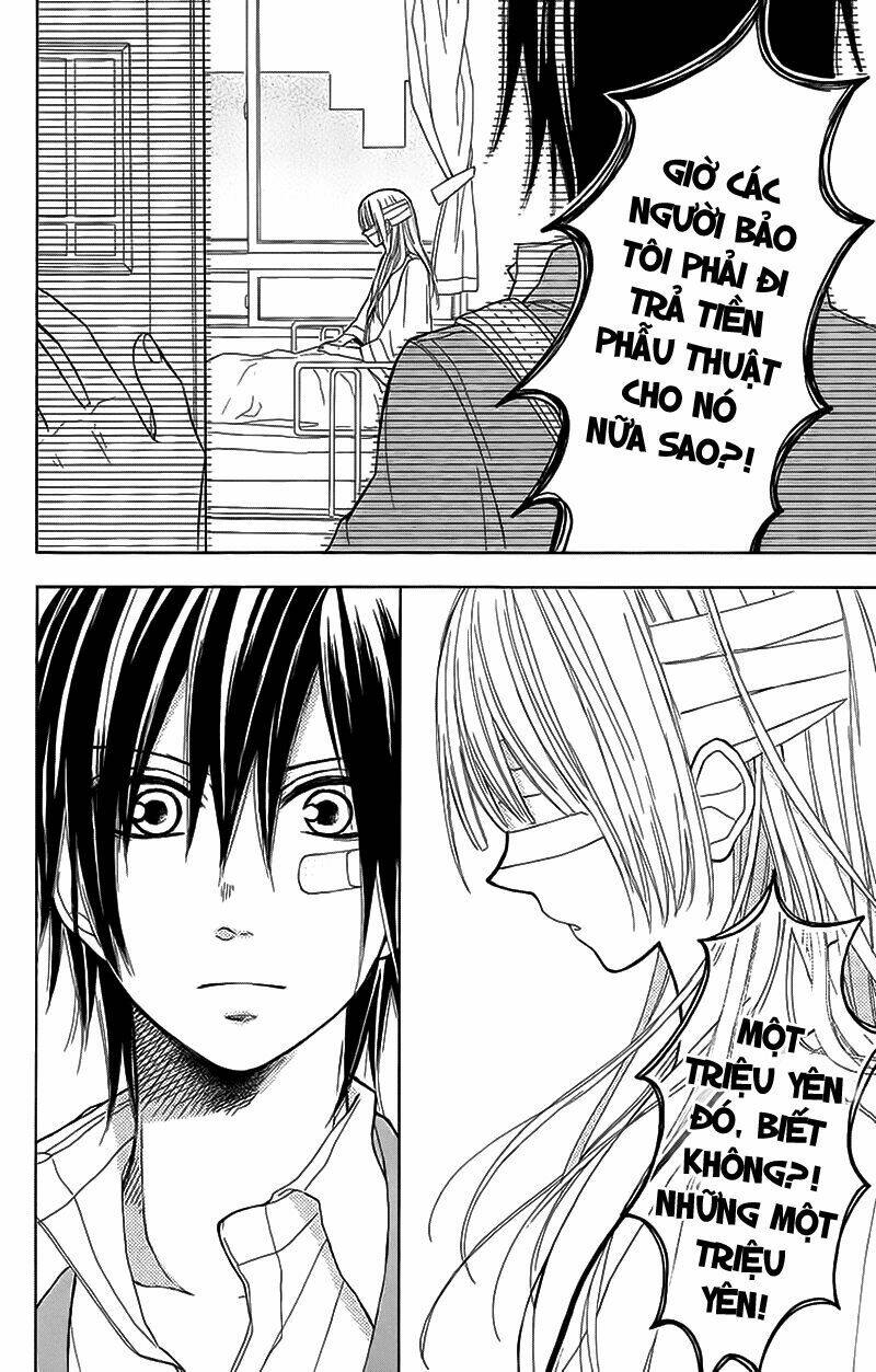 gekkou chou chapter 1 11