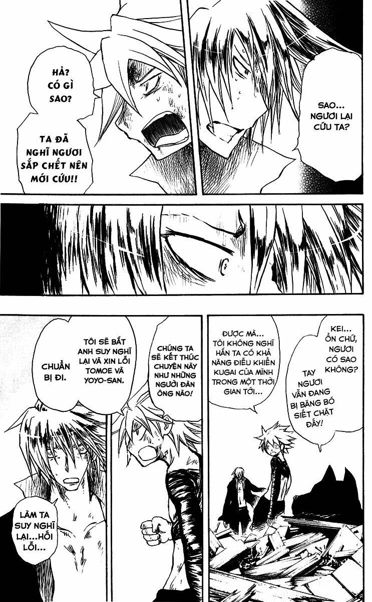 cerberus chapter 19 18