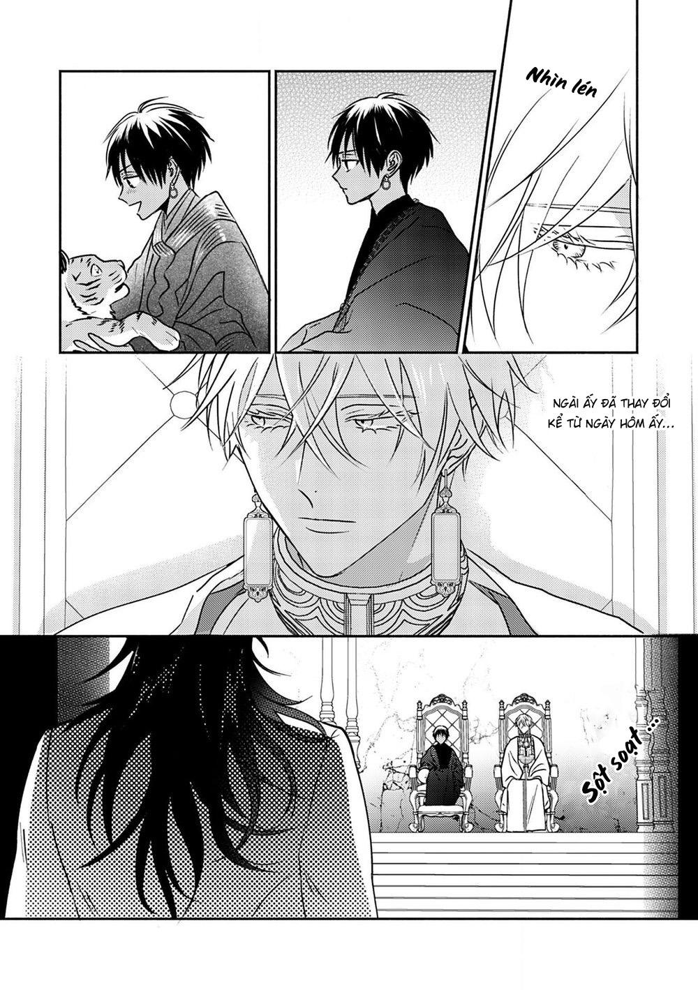 hậu cung omega chapter 3 7