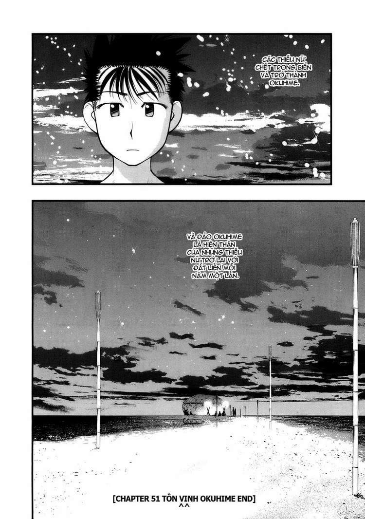 umi no misaki chapter 51 21