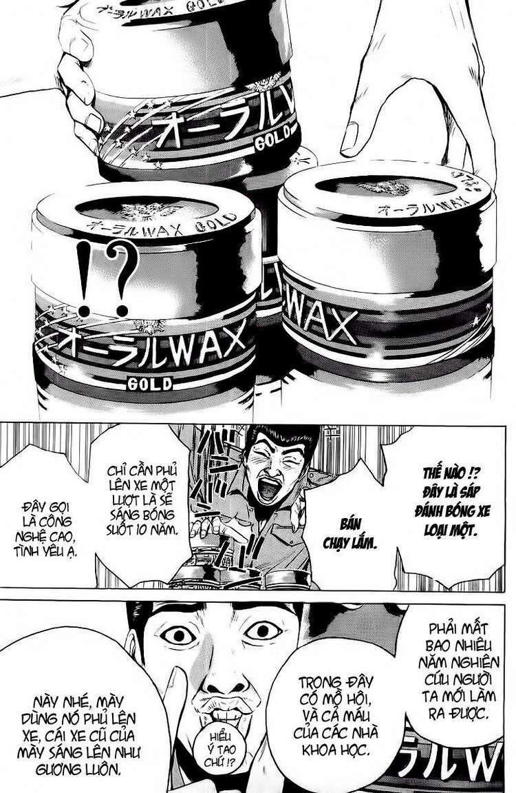 GTO - Great Teacher Onizuka chapter 108 5