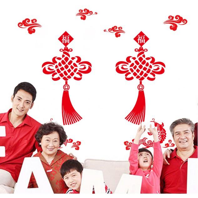 Decal trang trí tường Tết - 2 Dây rèm cá Hỷ chào
