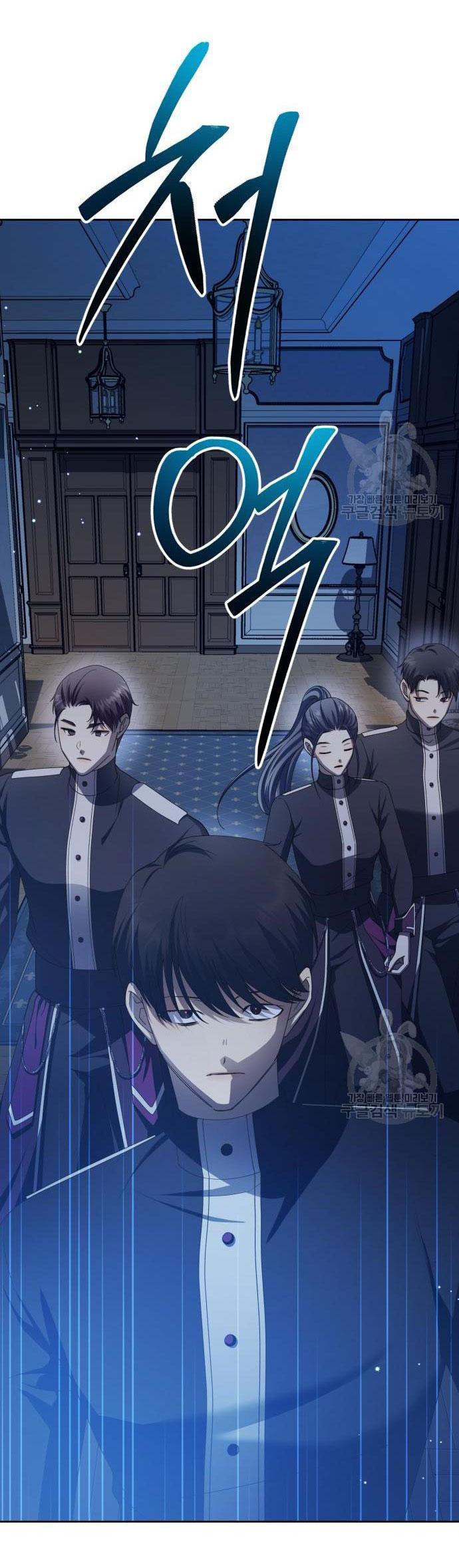 tôi muốn trở thành cô ấy dù chỉ là một ngày chapter 176.2 48