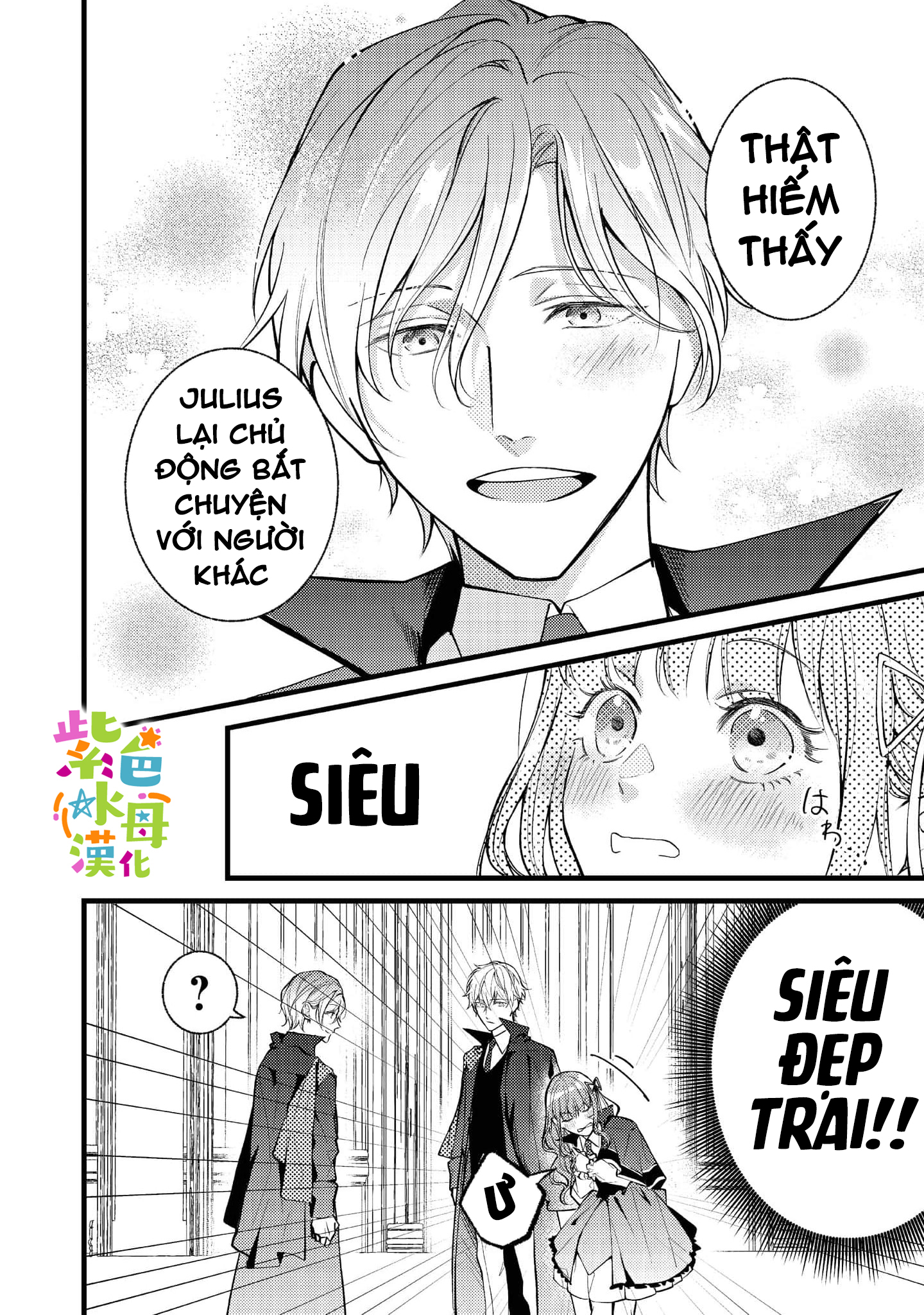 chuyển sinh thành nữ chính với bad ending cận kề, kiếp này tôi định yêu đương nghiêm túc nhưng anh trai láu cá lại không để tôi đi chapter 3 9