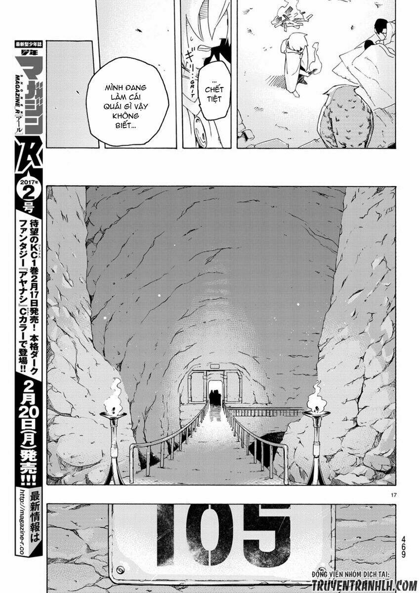 ayanashi chapter 3 17