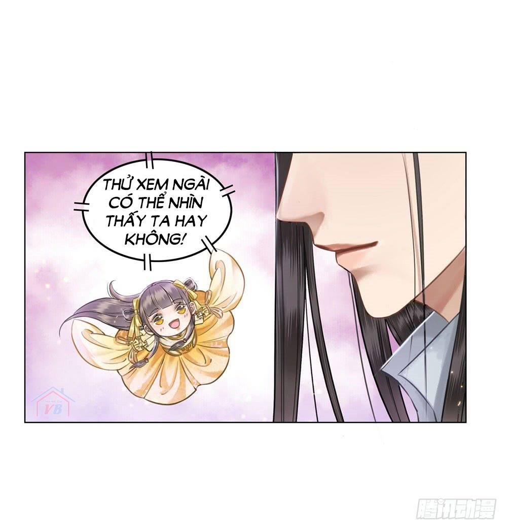 gay rồi! cái đó thành tinh rồi chapter 26 26