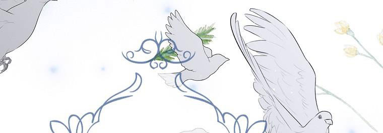 cách để em bảo vệ anh chapter 72.1 359