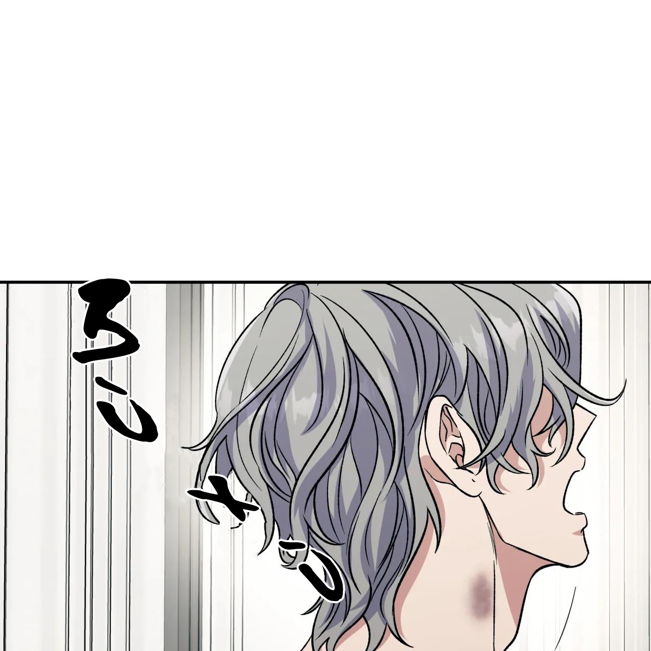 ám ảnh pheromone chapter 37 1