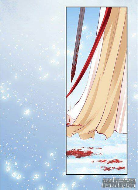 the queen note chapter 1 12