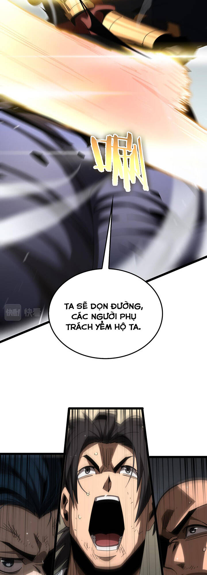 chư giới - tận thế online chapter 169 17