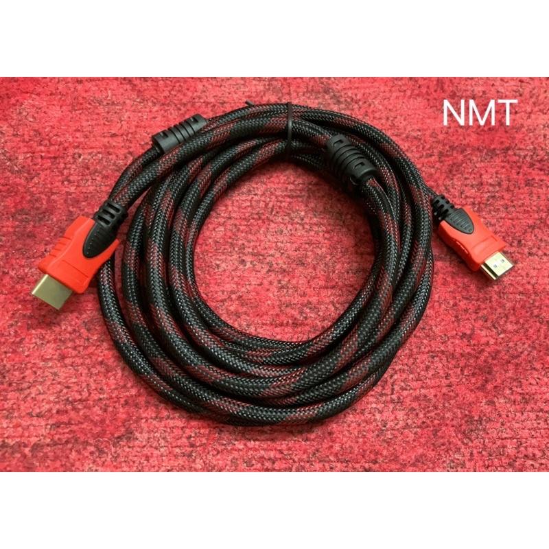 Dây cáp HDMI bọc lưới , chống nhiễu : 1.5M / 3.0M / 5.0M / 10M / 15M / 20M(1)