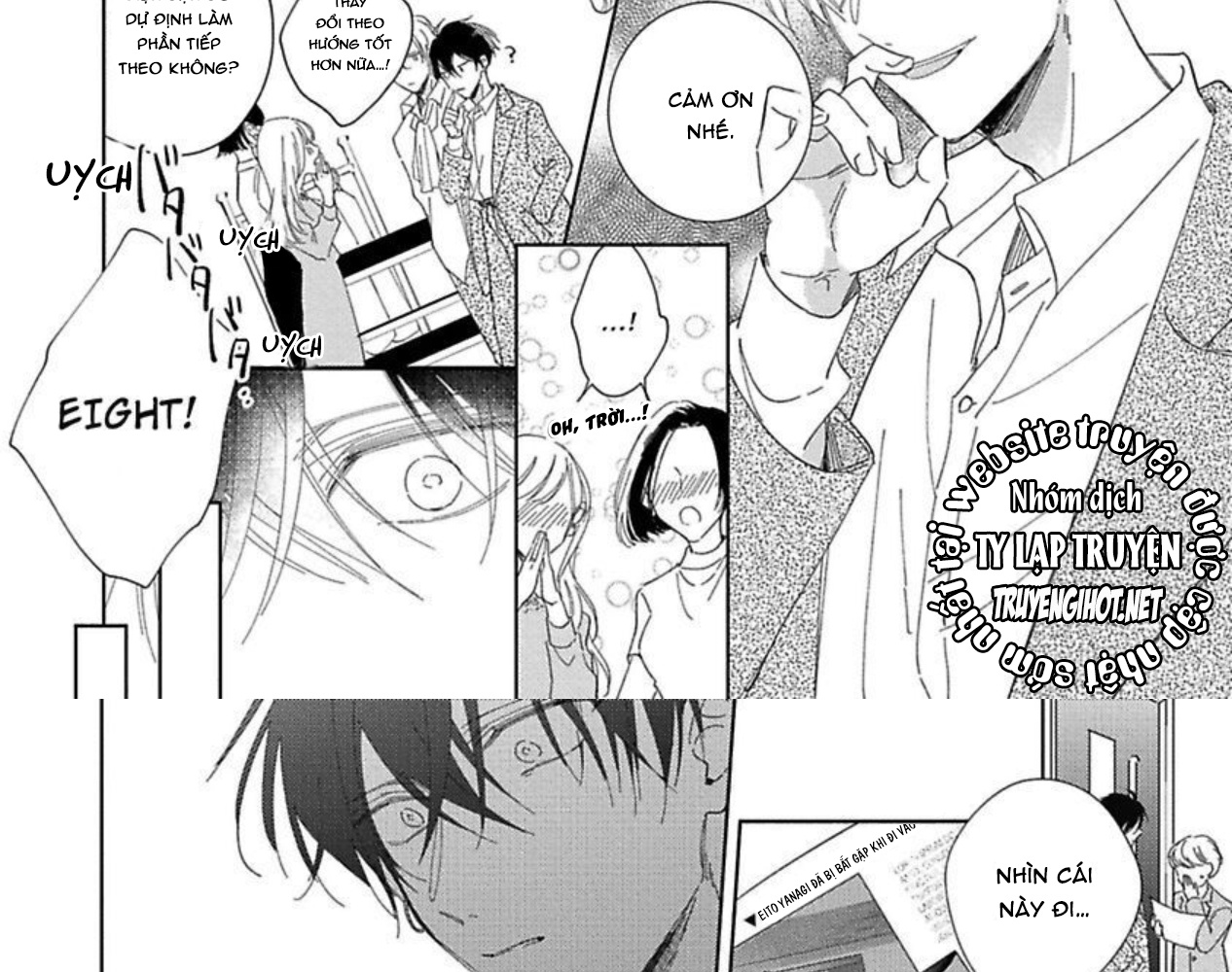 ore no tsugai ha thoroughbread omega chapter 5 10