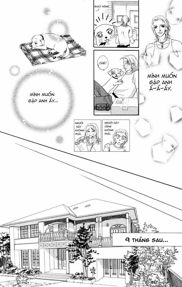 guru guru ponchan chapter 1 29