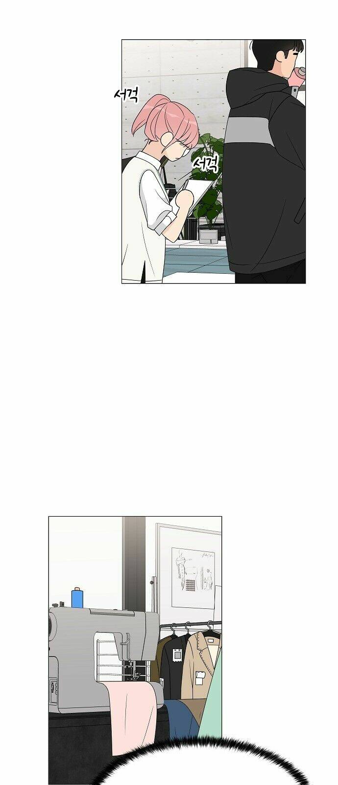 thiếu nữ 1m8 chapter 11 46