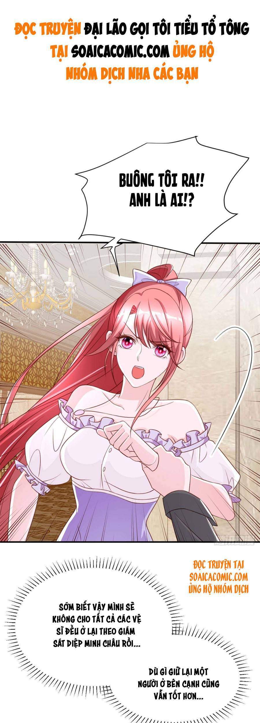 đại lão gọi tôi tiểu tổ tông chapter 70 1